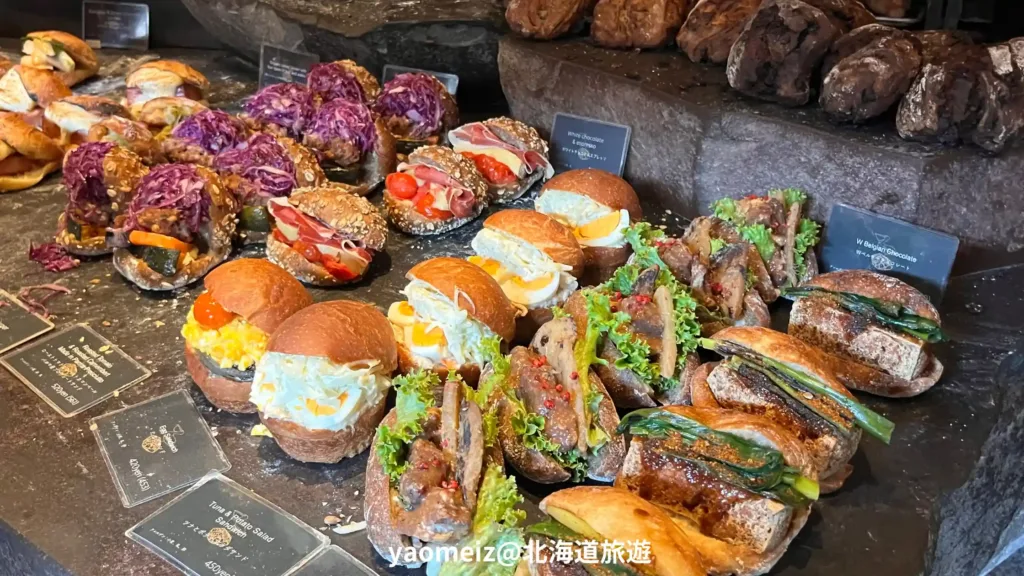 AMAM DACOTAN Kyoto