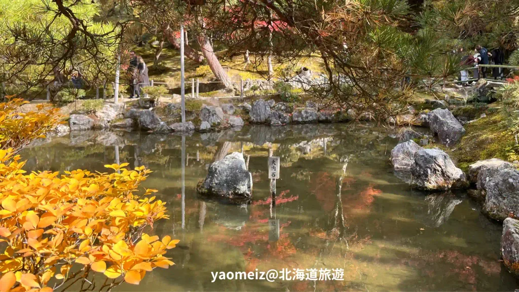 銀閣寺