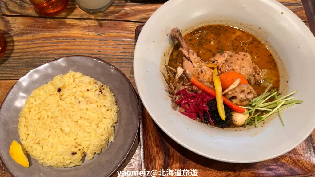 狸小路湯咖哩Soup Curry Treasure