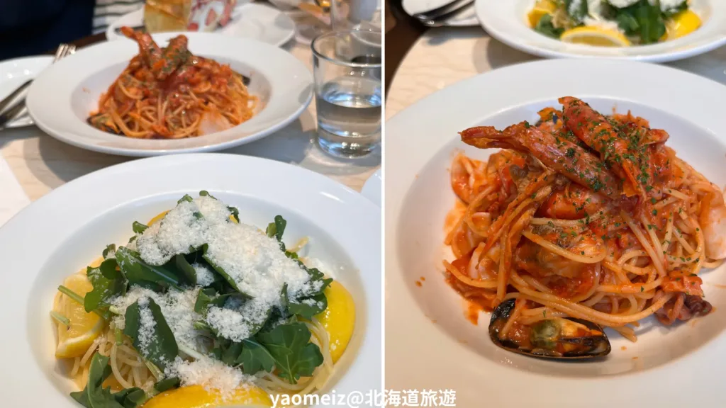 麻布台之丘Harbs旗艦店