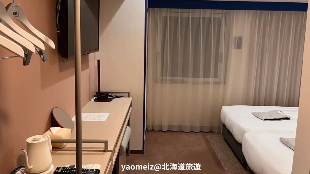 The Basement Hotel Osaka Honmachi