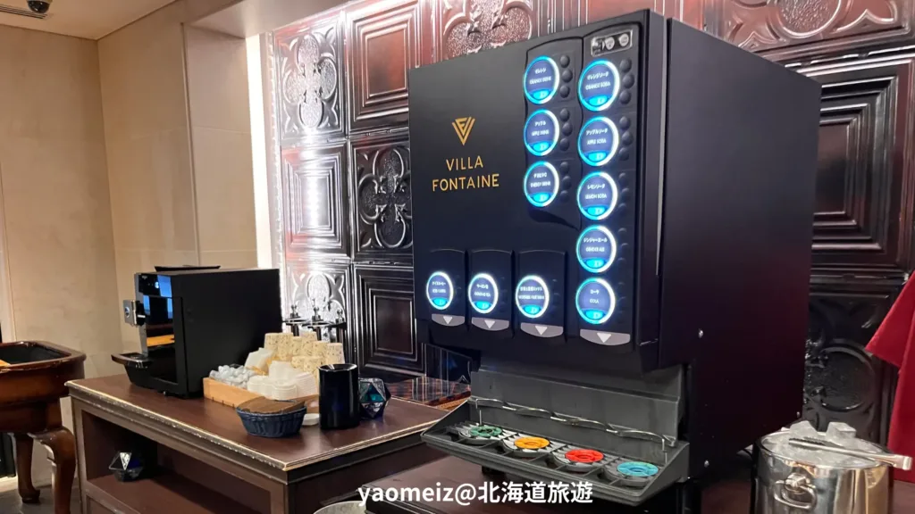 Hotel Villa Fontaine 神戶三宮