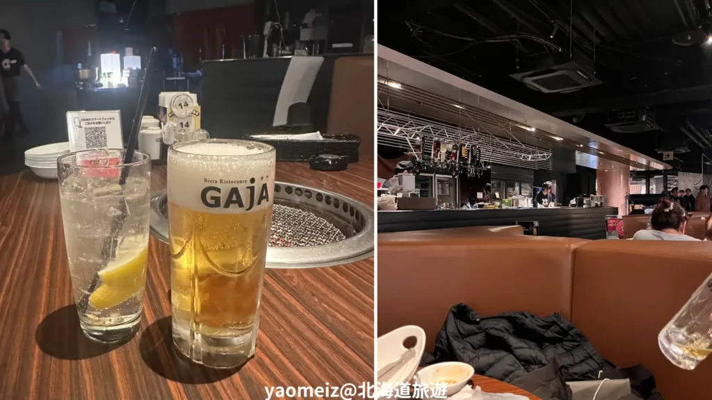 GAJA烤肉薄野店