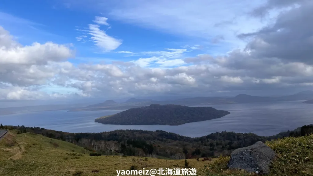 釧路知床號