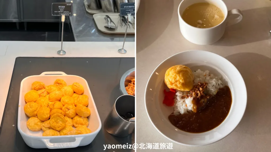 神戶美利堅公園東方酒店