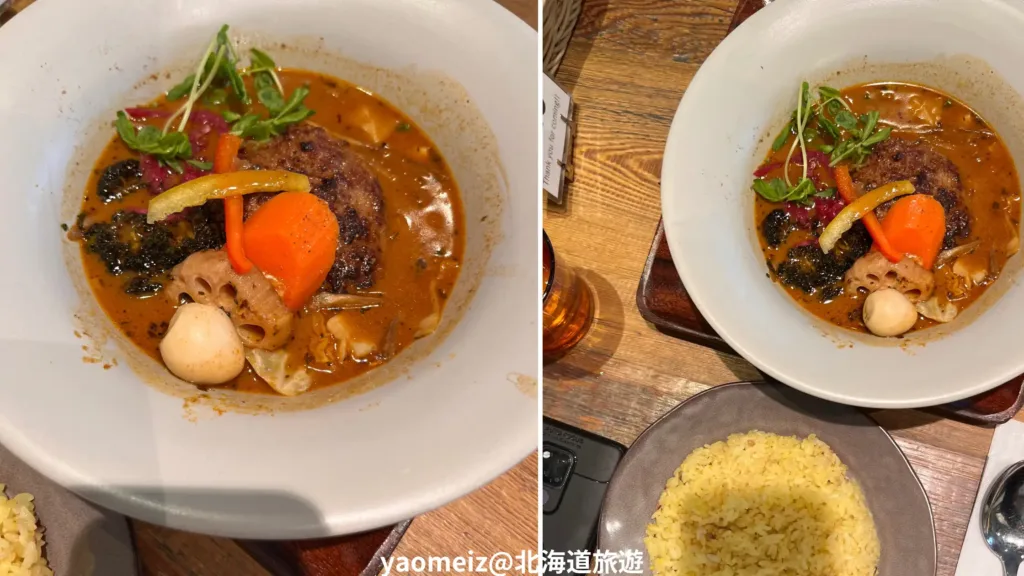 狸小路湯咖哩Soup Curry Treasure
