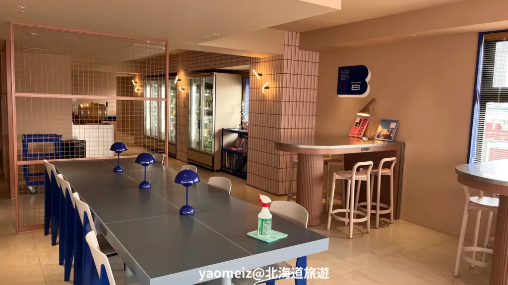 The Basement Hotel Osaka Honmachi