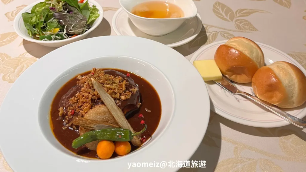 國立京都國際會館The Grill