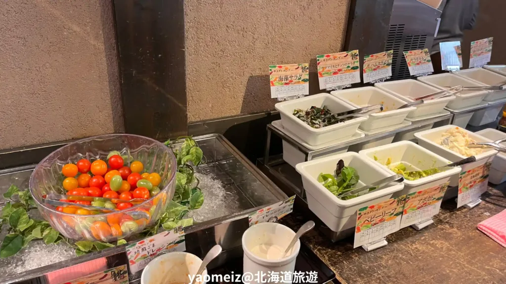 La vista 函館灣飯店