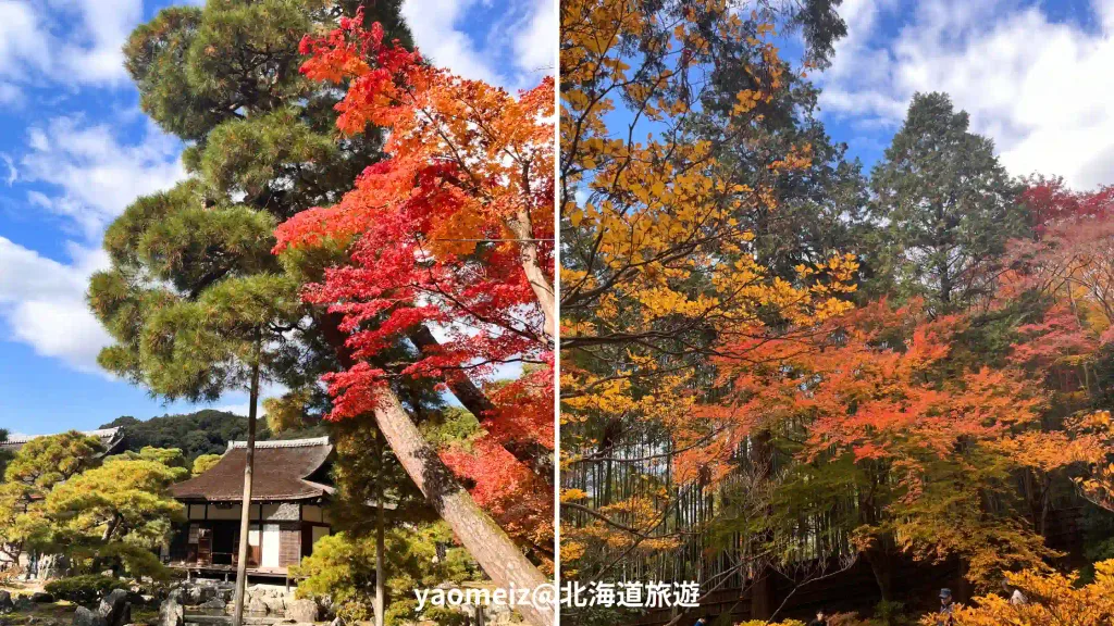 銀閣寺