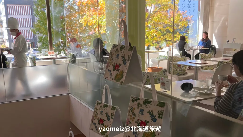 六花亭帶廣本店