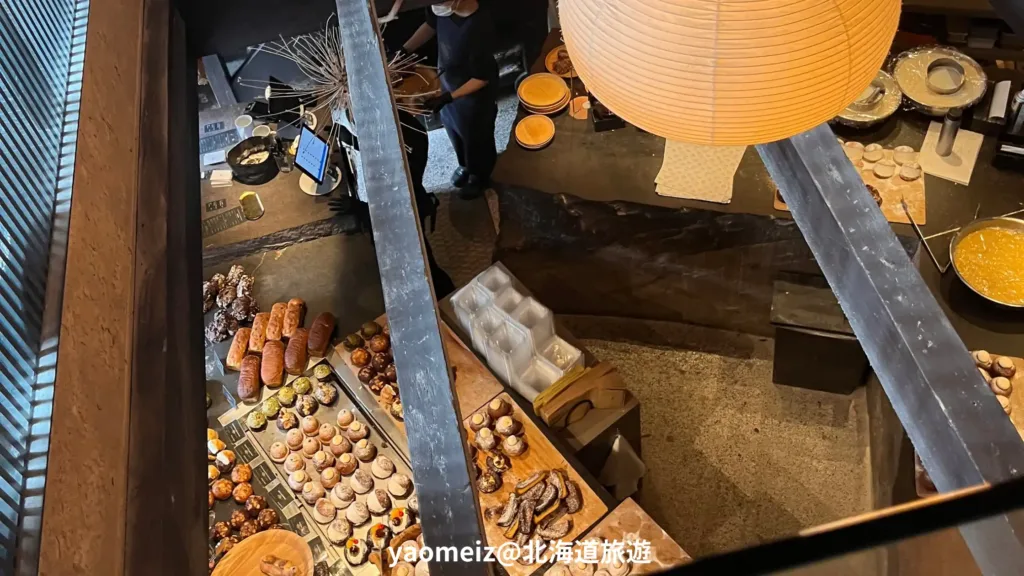 AMAM DACOTAN Kyoto