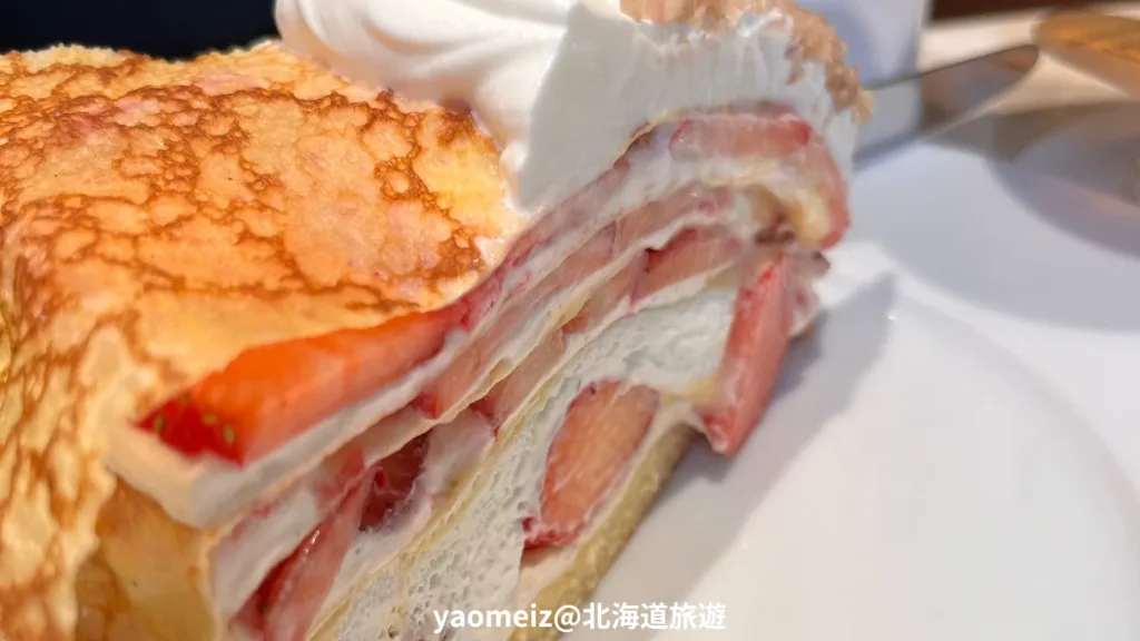 麻布台之丘Harbs旗艦店