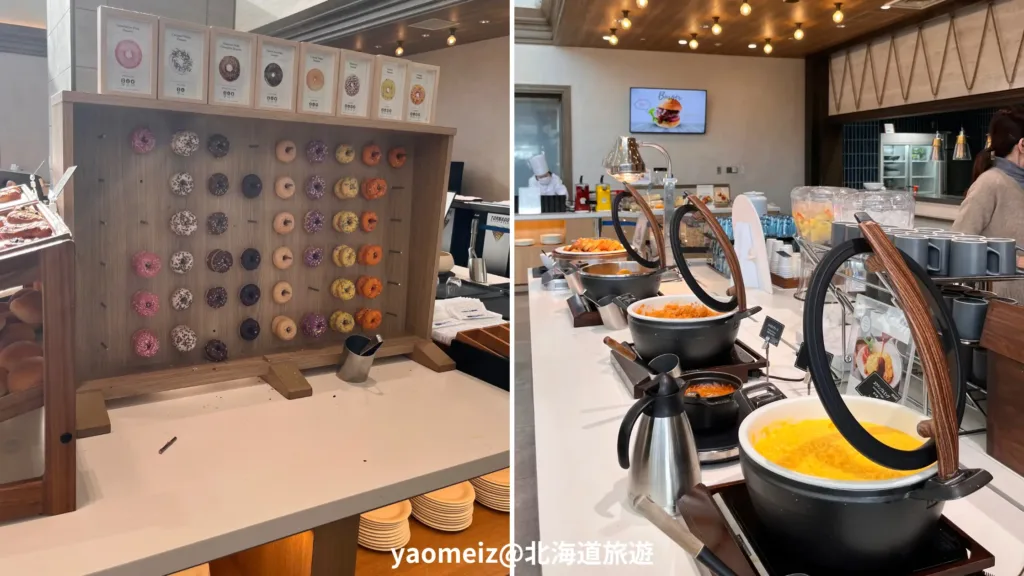 神戶美利堅公園東方酒店