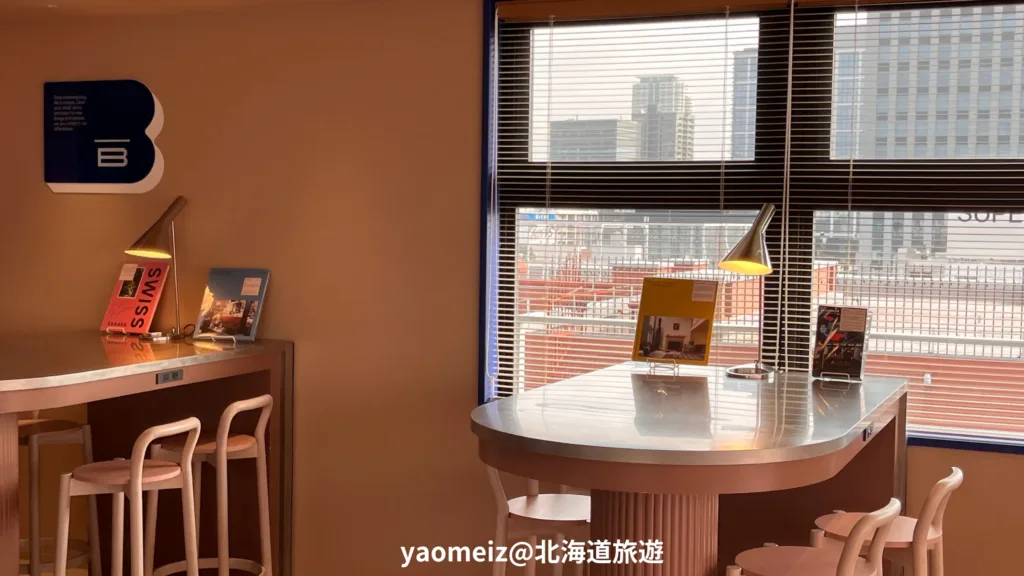 The Basement Hotel Osaka Honmachi