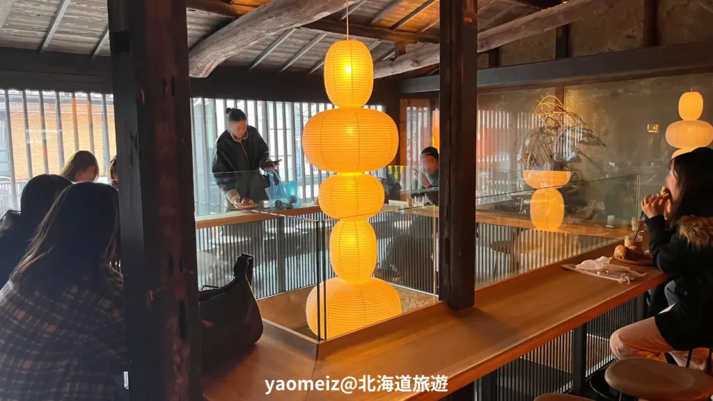 AMAM DACOTAN Kyoto