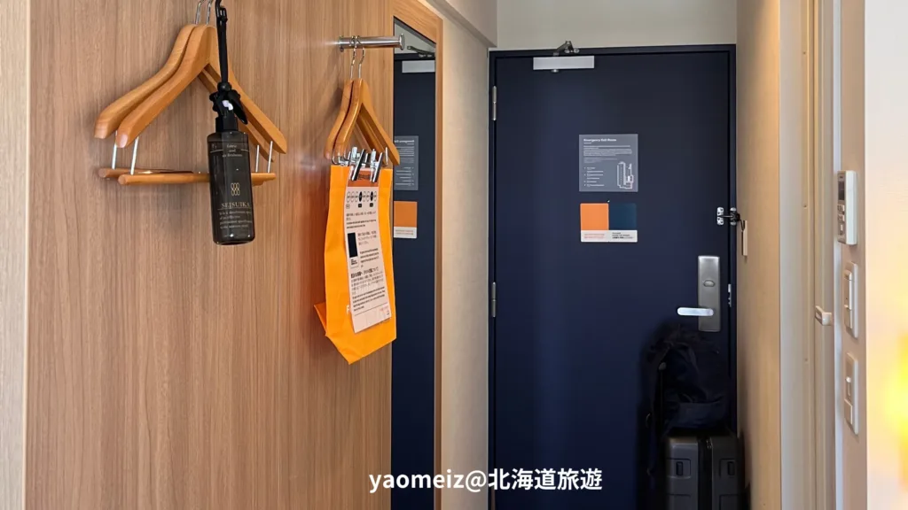 新大阪福朋喜來登快捷酒店