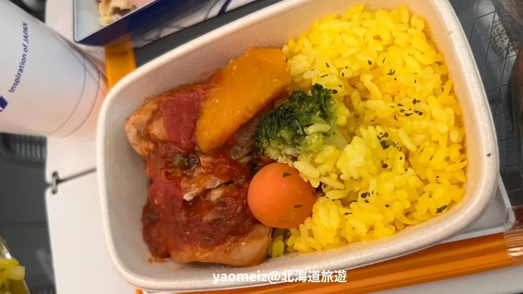 台北松山飛東京羽田