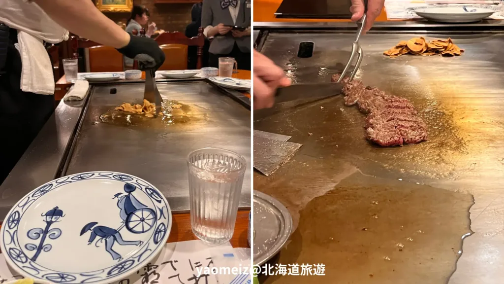 Steak Land神戶館
