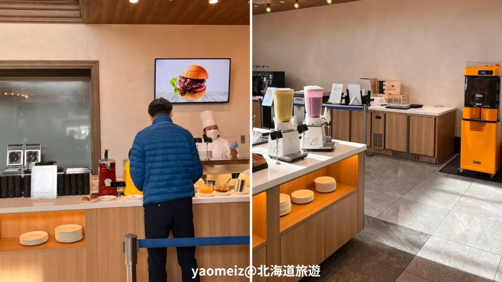 神戶美利堅公園東方酒店