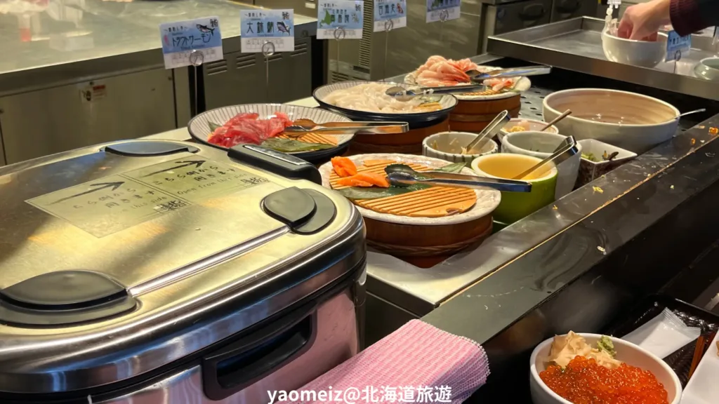 La vista 函館灣飯店