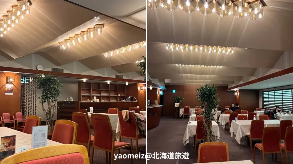 國立京都國際會館The Grill