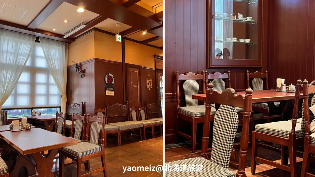 神戶西村咖啡店早餐