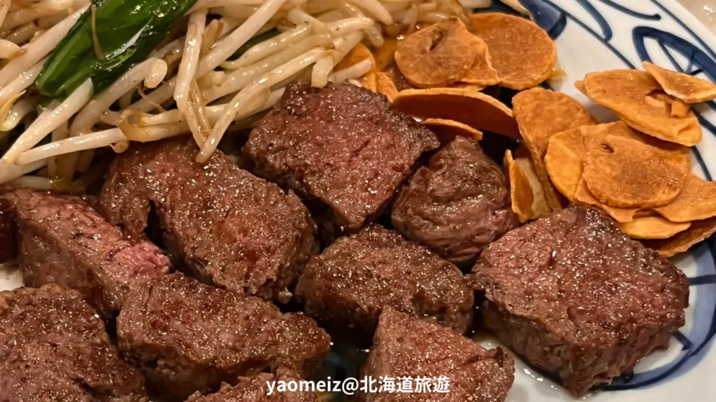 Steak Land神戶館