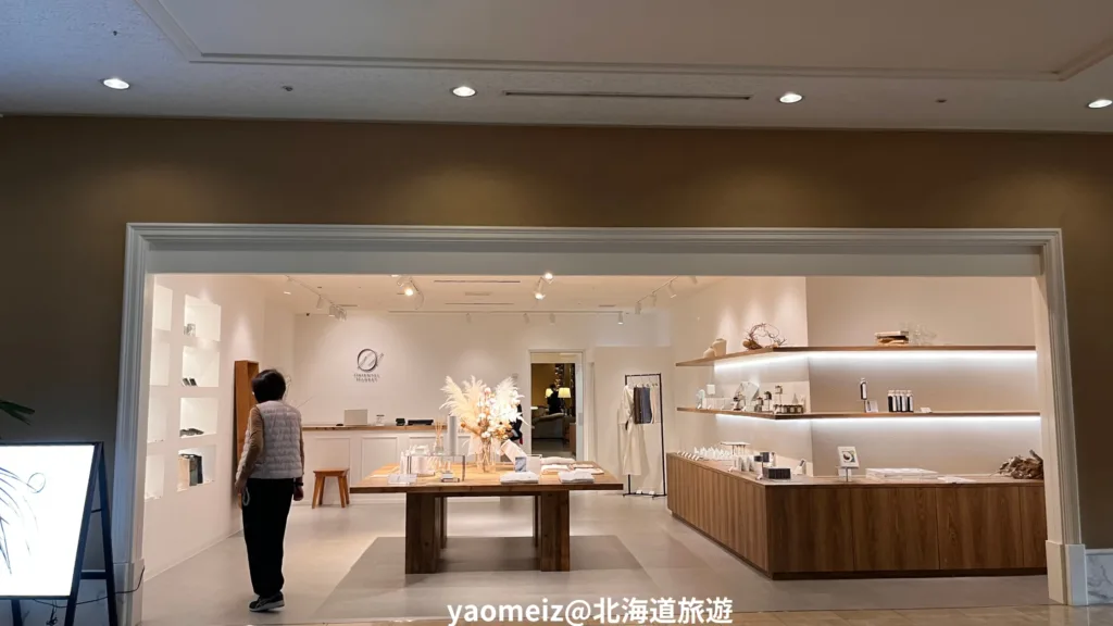 神戶美利堅公園東方酒店