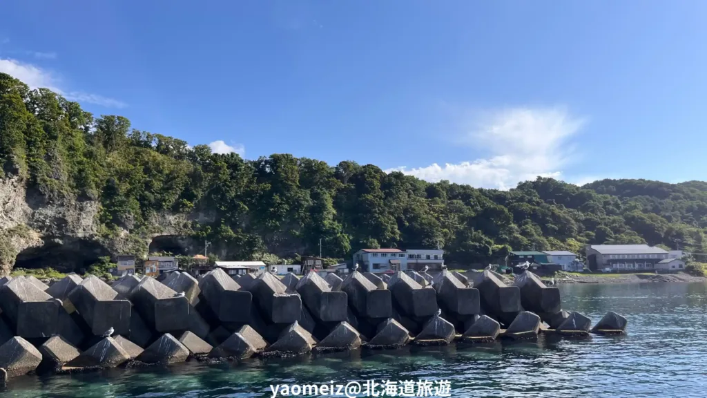 積丹半島巴士一日遊