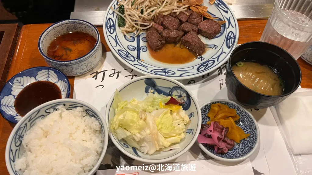 Steak Land神戶館