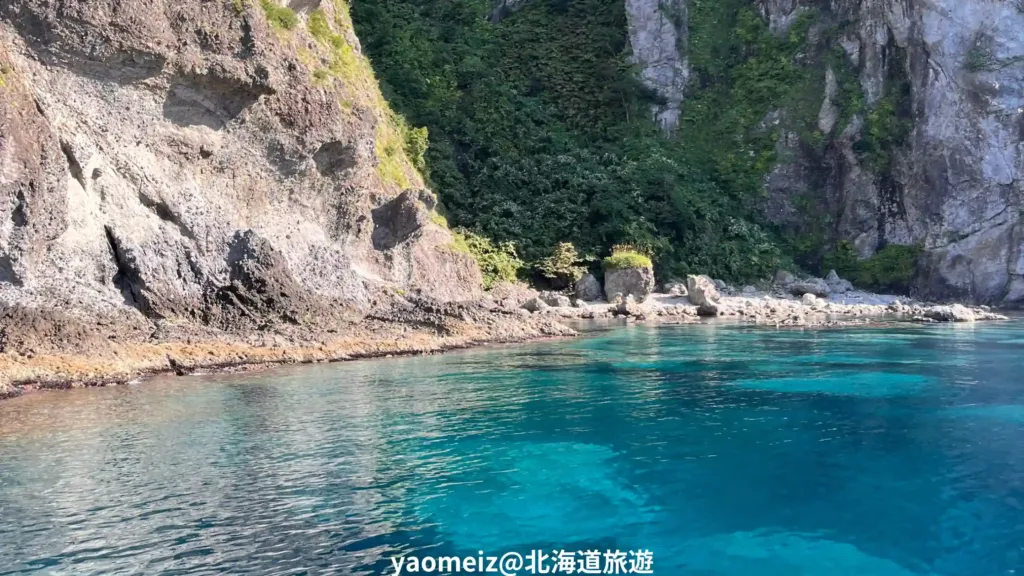 積丹半島巴士一日遊