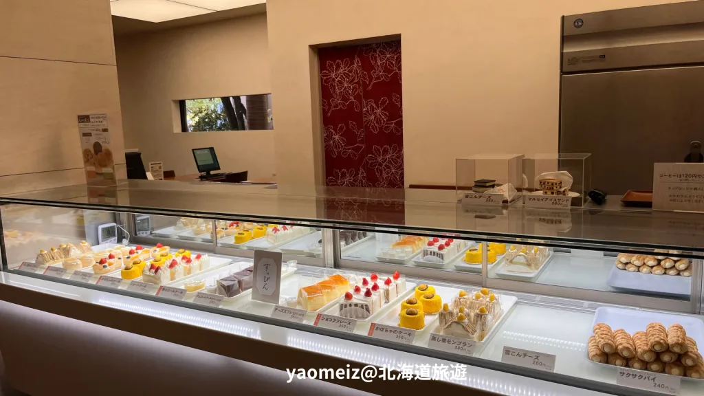 六花亭帶廣本店