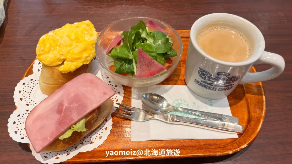 神戶西村咖啡店早餐