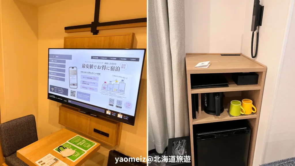 VIA INN 札幌大通 