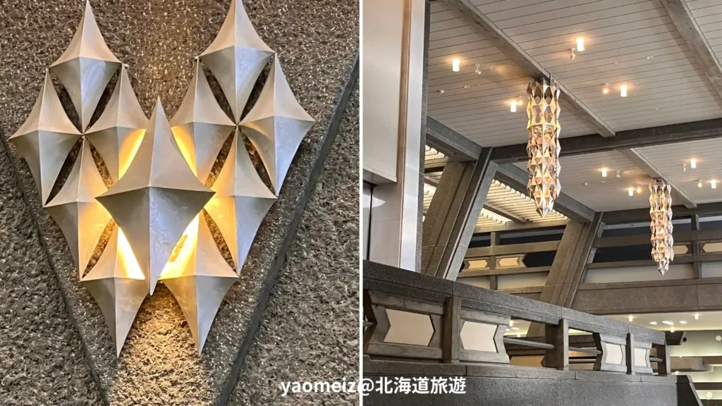 國立京都國際會館