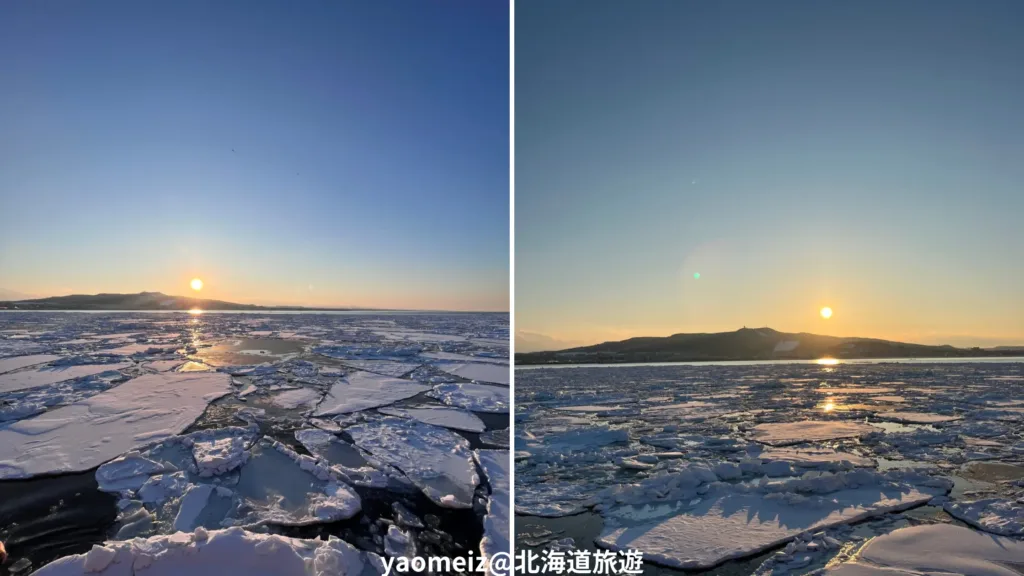 北海道破冰船