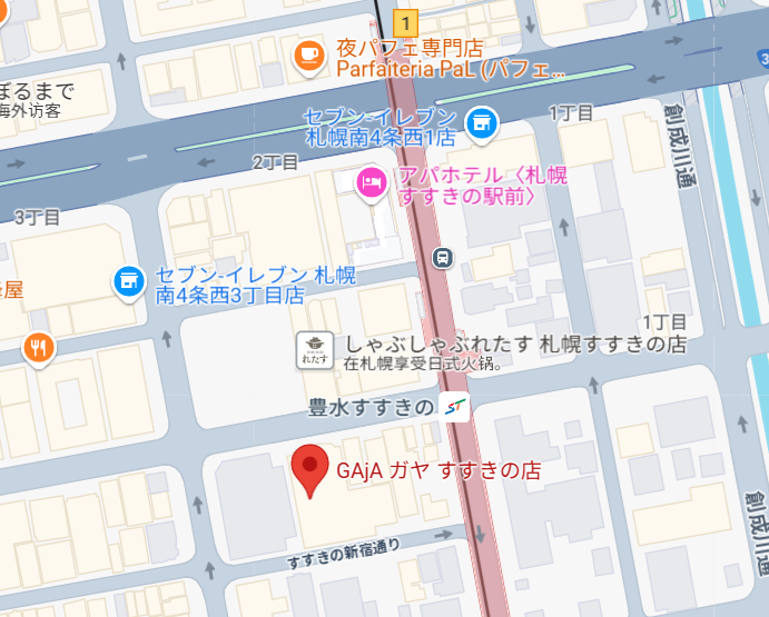 GAJA烤肉薄野店
