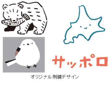 札幌UNIQLO
