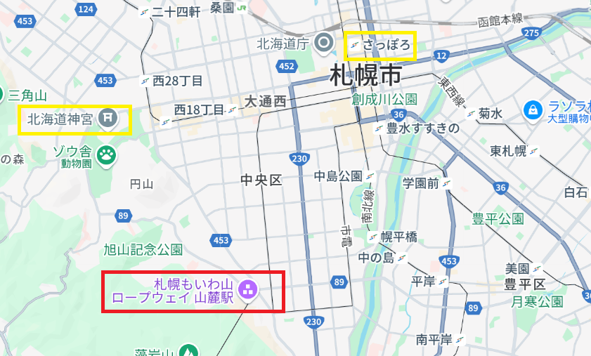 札幌藻岩山纜車