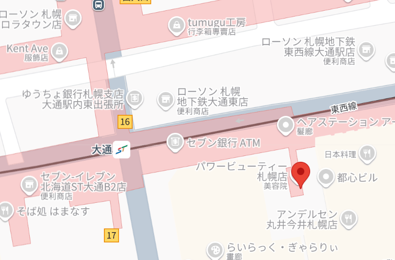 札幌早餐推薦