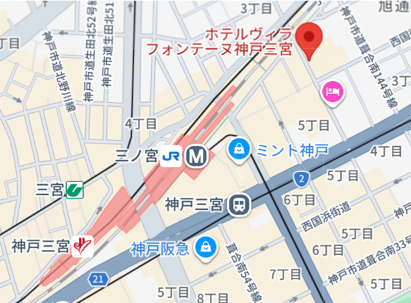 Hotel Villa Fontaine 神戶三宮