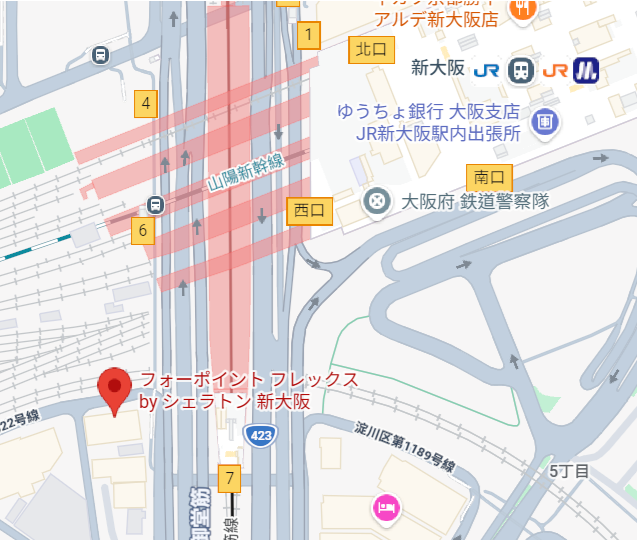 新大阪福朋喜來登快捷酒店