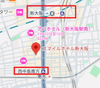 新大阪微笑飯店